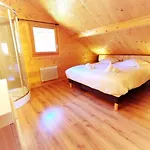 ⁂⁂ Le Nid De Pierre & Julie Cledicihome 2 Pas Du Centre / & Terasse Amenagee ⁂⁂ Chalet La Bresse