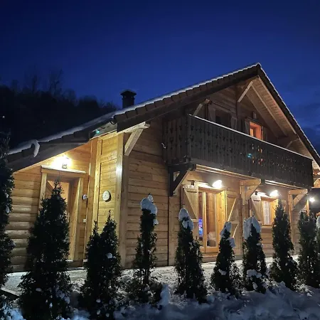 ⁂⁂ Le Nid De Pierre & Julie Cledicihome 2 Pas Du Centre / & Terasse Amenagee ⁂⁂ La Bresse